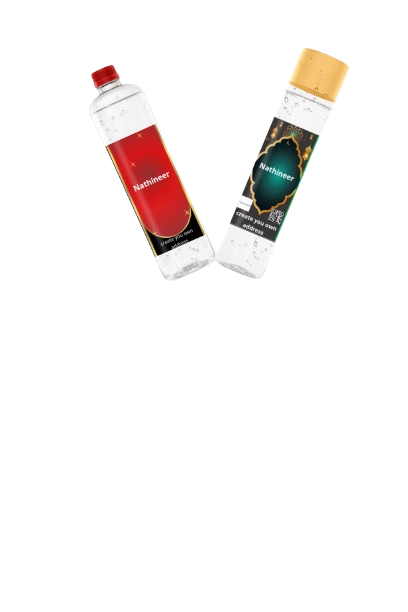 Bottle